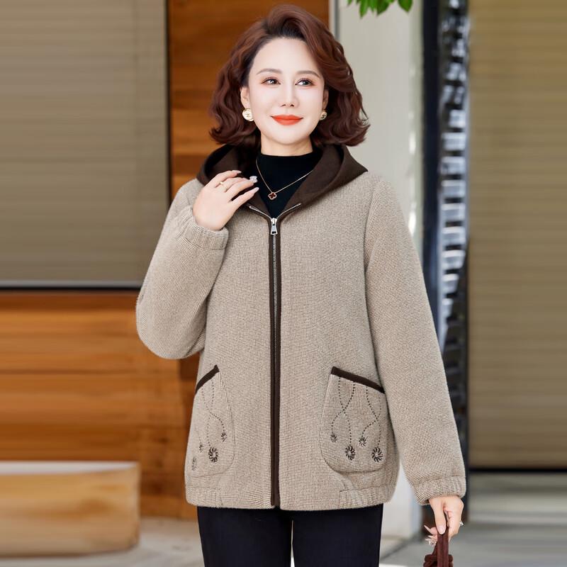 Women's Faux Mink Velvet Hooded Autumn/Winter Coat