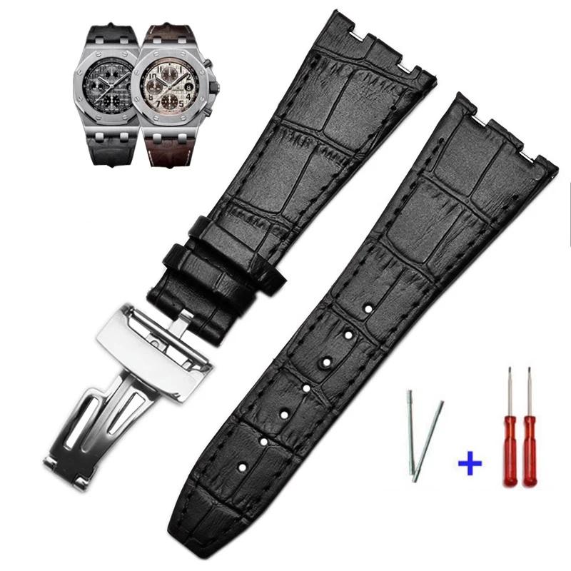 Верхний слой Натуральная Кожа Ремешок для Часов для AP Audemars 15400 15703 Royal Oak Offshore Серии Мужской 26 мм Черный Коричневый Ремешки