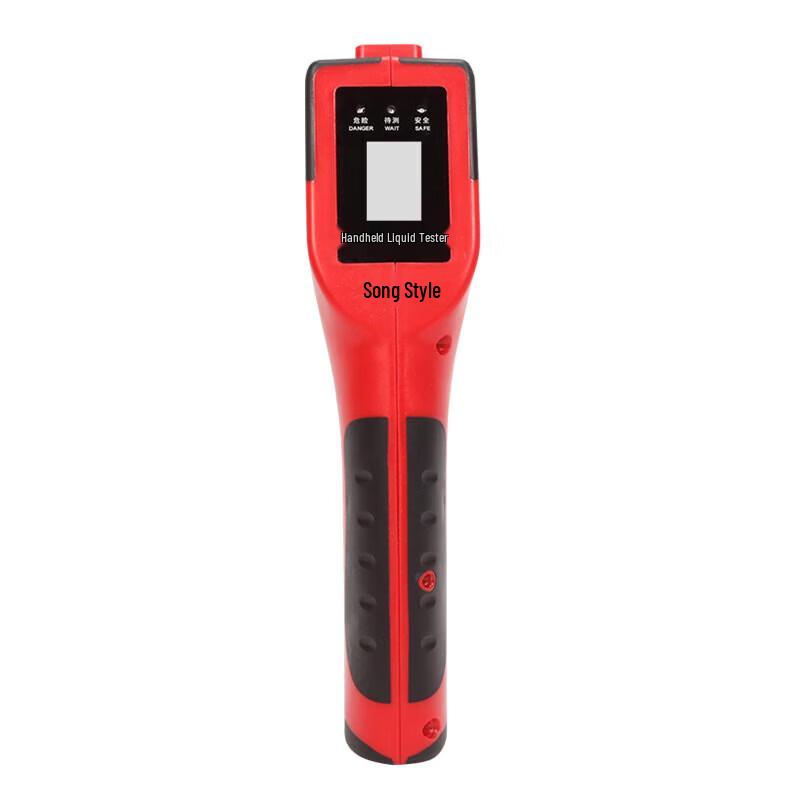 GEPAD GP-1600 Handheld Hazardous Liquid Detector CN plug (adapter included)