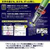 Mitsubishi Pencil Kuru Toga Advance Black Mechanical Pencil of 0.5mm (Set 5)
