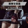COZENTA Ремешок на запястье Восьмерка Тренировка мышц Скамейка для подтягиваний Жим лежа