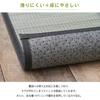 Ikehiko Bamboo Soft to the Single Примерно 261 x 352 см Сделано в Китае Прочный натуральный ковер из бамбука Бамбук долговечен, а Бамбук имеет и