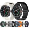 Магнитная D-образная пряжка Спортивный силиконовый ремешок для часов Samsung Galaxy Watch Ultra 47 мм Запасные аксессуары для ремешка-браслета