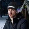 Беспроводная вязаная шапка с фонариком, USB-зарядка, шапка-фонарь с наушниками для рыбалки, велоспорта, выгула собак, бега