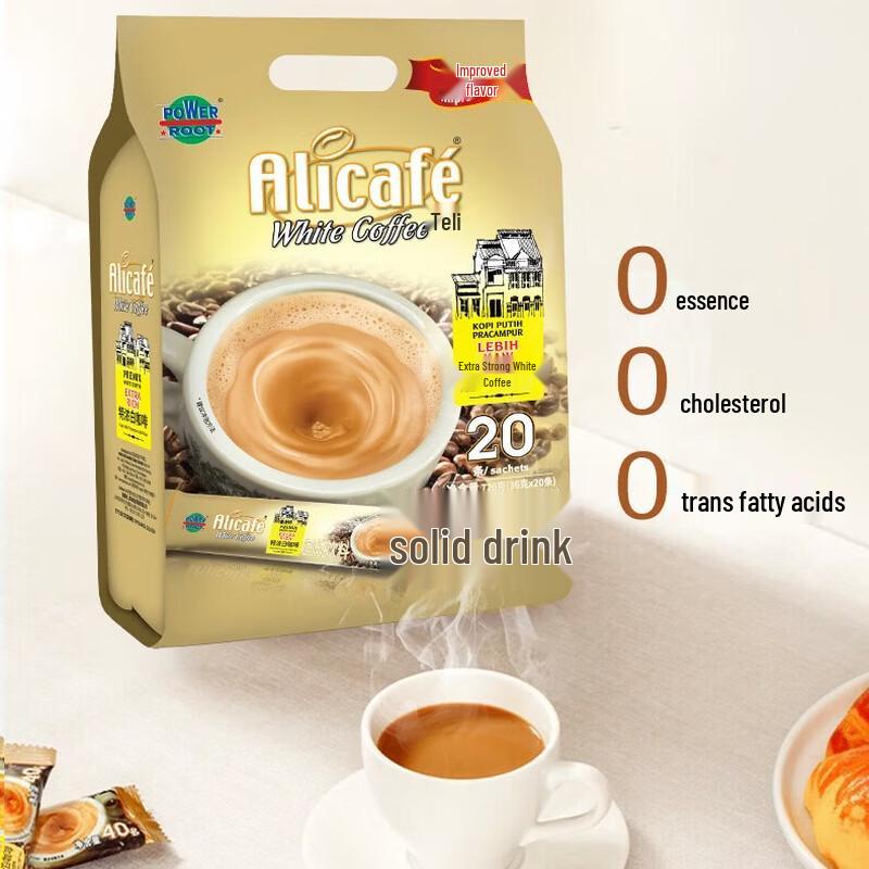 Alicafe Imported 3-in-1 Extra Strong White Coffee