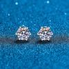 8mm 2 .0 Carat 100 %Moissanite Stud Earrings For Women Screw Thread Ear Studs 925 Silver Fine Jewelry Pass Diamond Test