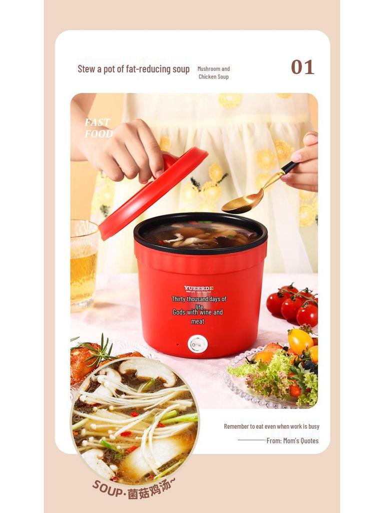 Compact Electric Mini Ramen Cooker - Multifunctional Instant Noodle Pot