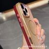 Подходит для iPhone17promax гальваническое покрытие теплоотвод магнитное всасывание чехол для мобильного телефона Apple 16 ультратонкий всесторонний противоударный ПК чехол 15