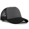 Sponge Mesh Trucker Cap with Logo - Sunshade & Sun Protection Baseball Cap