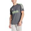 Adidas Мужская футболка Tiro