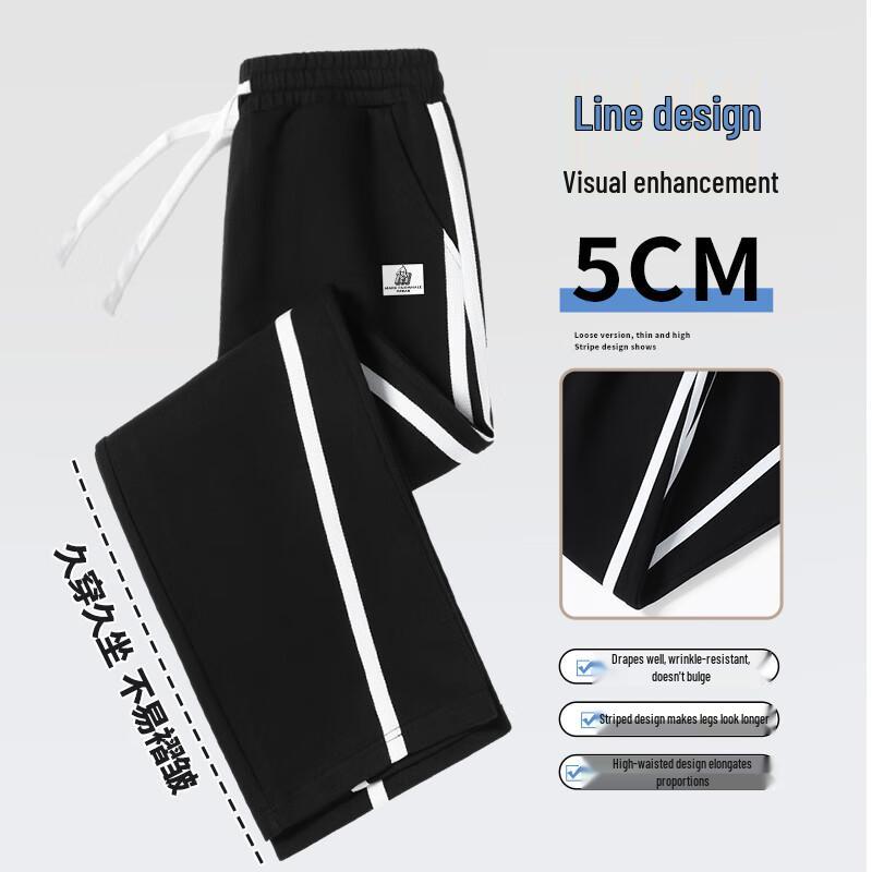 Мужские дышащие брюки прямого кроя свободного покроя Mark Fairwhale