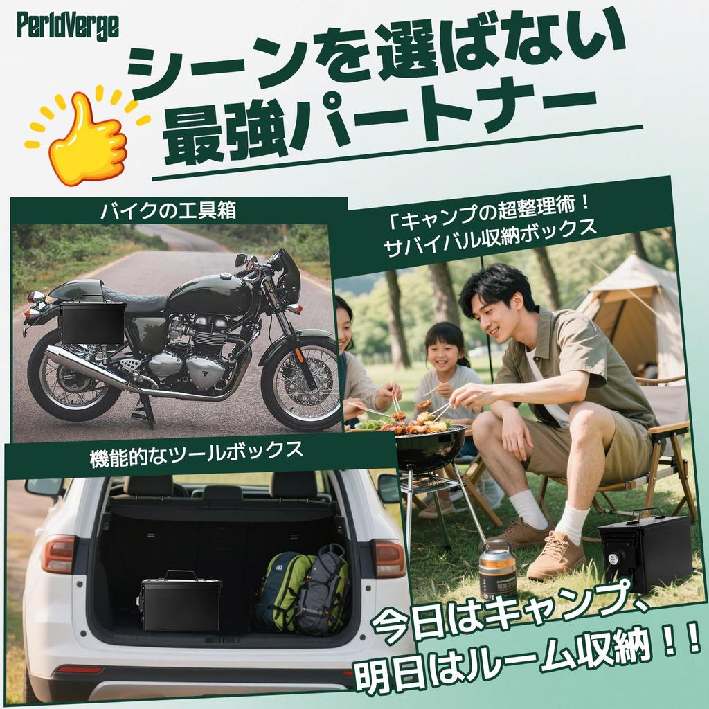 Портативный сейф PerldVerge с вращающимся хранилищем и сталью для важных банковских и малых для и предприятий циферблат, ящик для инструментов, коробка, брызгозащищенный