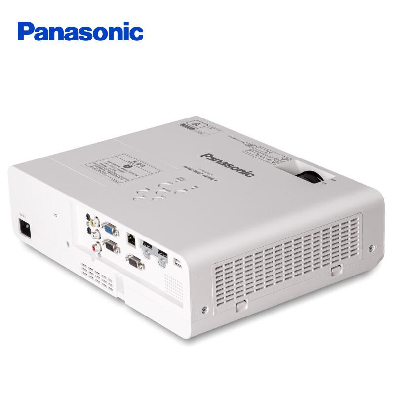 Panasonic PT-WX3901 Business & Education Projector (CN version)