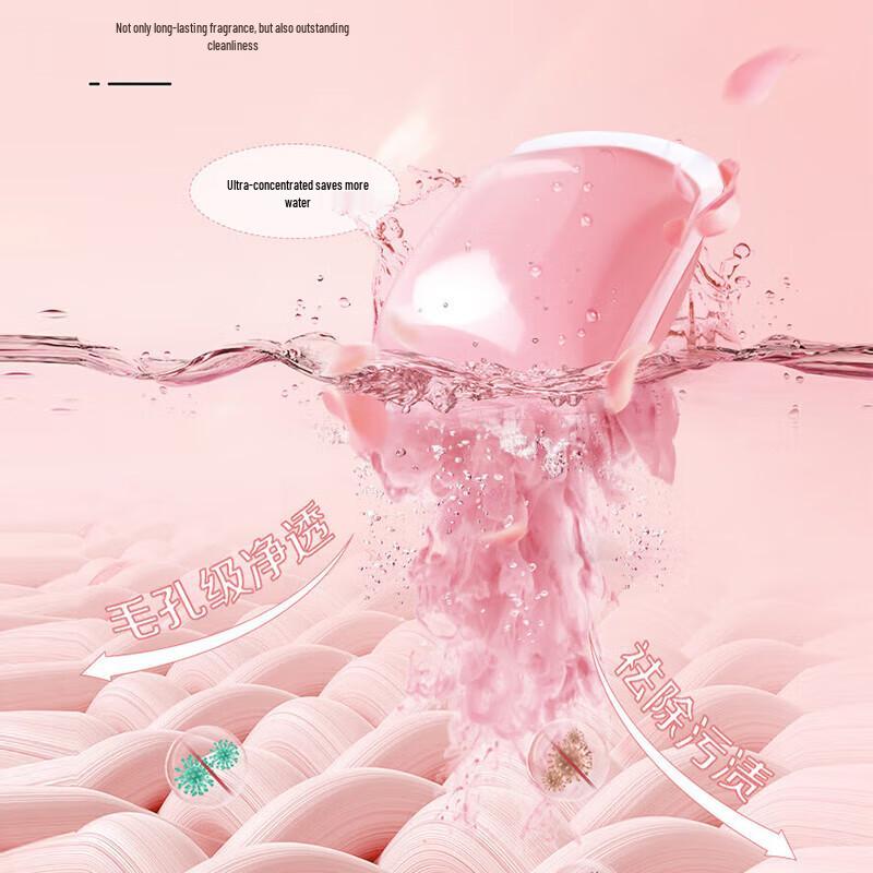 Adolph Timeless Scent Concentrated Laundry Detergent Beads