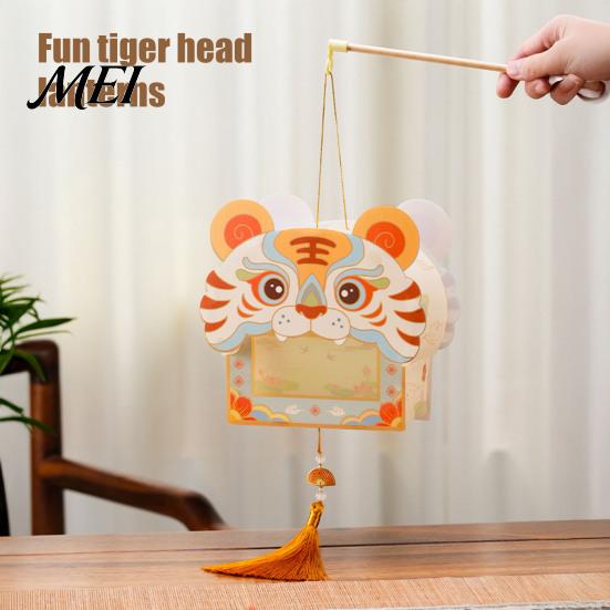 Mid-Autumn Festival Decorations Chinese New Year DIY Tiger Head Lantern Kit, Traditional Handheld PP Photogenic Party Props Craft with LED Light