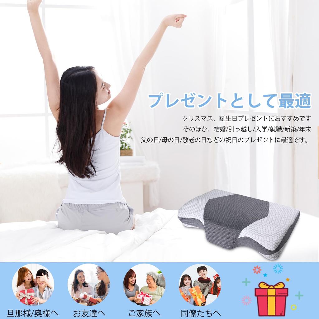 This memory foam pillow gently supports your head, neck, and shoulders, perfect for back and side sleeping. It stabilizes your neck and shoulders,