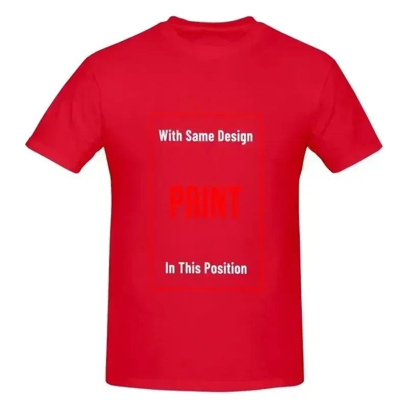 Emg Pickups Distressed Electric Guitar Logo Tshirt Unisex Cotton Tshirt Summer Brand Teeshirt Euro