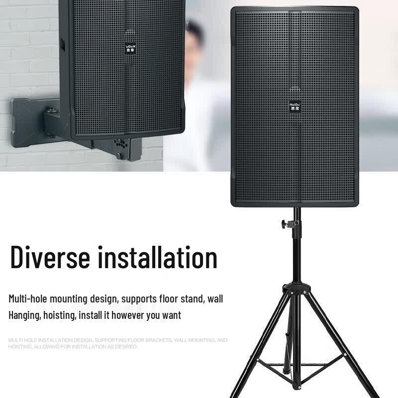 HuiDu 18-inch Conference Subwoofer (CN version)