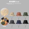 Storage Waterproof Bucket Hat Women's Quick-drying Basin Hat Outdoor Cycling Mountaineering Hat Men's Sun Protection Fishing Sun Hat