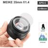 MeiKe 35мм Объектив Крепление Micro Four Thirds F1.4 [Крепление Micro 4/3] APS-C