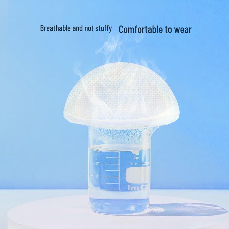 DeYou Disposable Breathable Nursing Breast Pads