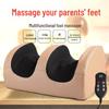 Multi-Function Automatic Foot and Calf Massager with Beauty Leg Therapy