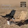 Adjustable Padded Outdoor Folding Recliner with Footrest