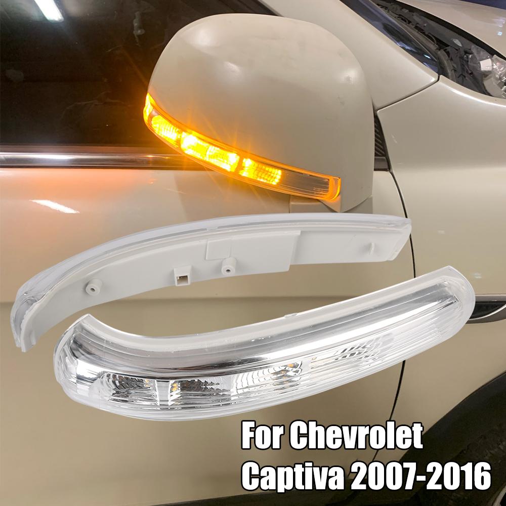 Для Chevrolet Captiva 2007-2016 Лампа зеркала заднего вида Боковой указатель поворота 12В Автомобильный указатель поворота 1 шт. Автоаксессуары