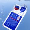 Mediheal N.M.F Aquaring Ампульная маска EX 10 шт. (В коробке)