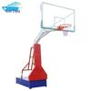 Zhouxiang Portable Basketball Hoop
