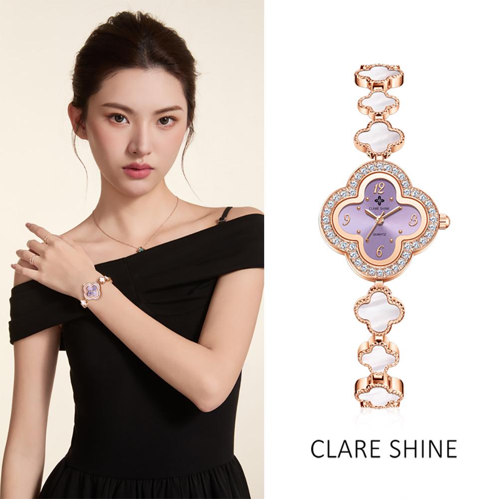 CLARE SHINE 7702 Lucky series Xiaomeiman four-leaf clover quartz women's watch with inlaid movement
