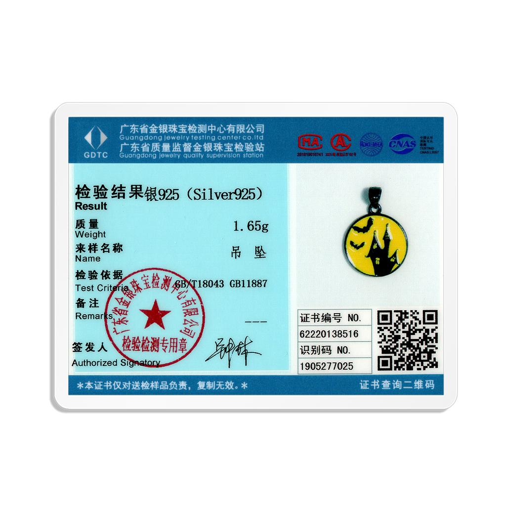 Подвеска в виде летучей мыши и замка для ожерелья, подлинная подвеска из стерлингового серебра 925 пробы с эмалью для женщин, цепочка, ожерелья, ювелирные изделия, подарок на Хэллоуин