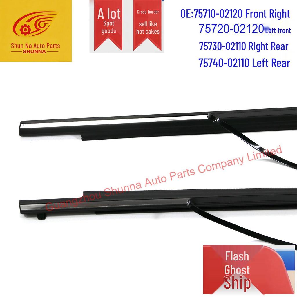 Уплотнитель стекла двери Toyota Corolla 75710-02120/75730-02110