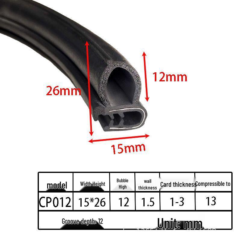 U-образные уплотнительные ленты из вспененной резины для шкафов и автомобильных дверей