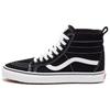 Ua SK8 Hi Mte Черно-белые Vans VN0A4BV7DX6