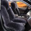 Универсальная зимняя плюшевая шерстяная подушка на сиденье автомобиля - противоскользящая, теплая, с длинным ворсом, чехол на сиденье водителя