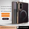 Dual-hinge Protection Back Phone Case for Samsung Z Fold 8 Fold7/w26 Fold8 Ultra Genuine Leather & Magnetic Rotating Stand Case