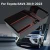 Для Toyota Rav4 Центральный ящик для хранения Подлокотник Держатель для перчаток Пластина Контейнер-органайзер для автомобиля Автоаксессуары