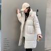 Cotton-padded Women's Long Winter New Korean Version of Loose Down Cotton-padded Jacket Cotton-padded Jacket Women.
