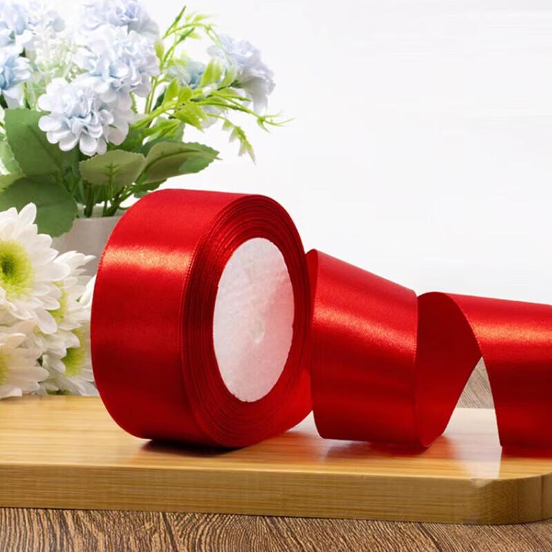 Decorative Polyester Satin Ribbon