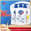 Safeguard Antibacterial Hand Wash