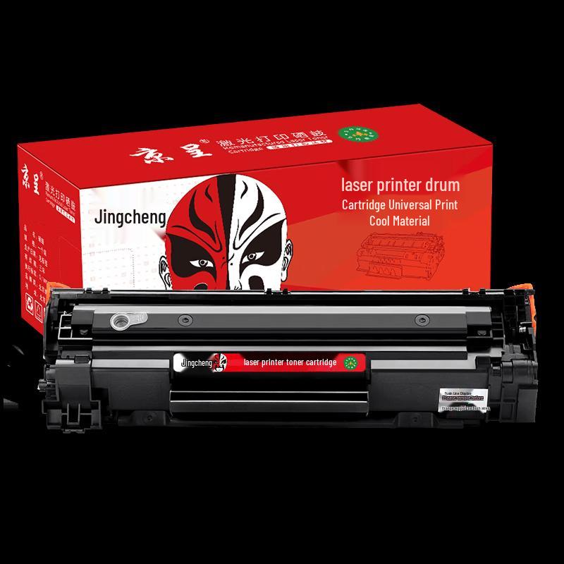 Jingcheng Compatible Toner Cartridge for HP P1108/P1106