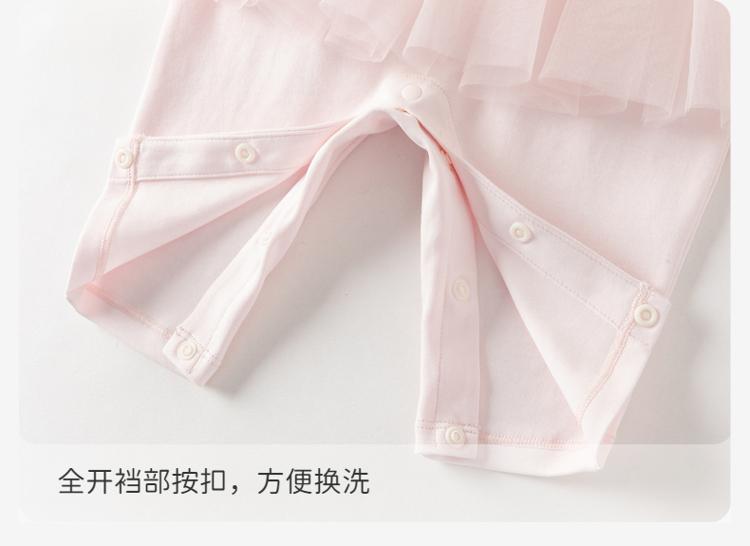 Davidella Baby Girl Knitted Climbing Clothes Spring Clothes New Princess Mesh Jumpsuit Newborn Clothes