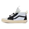 Advisory Board Crystals x Sk8-Hi EXT Черно-белые унисекс кроссовки VN000BW6BZW