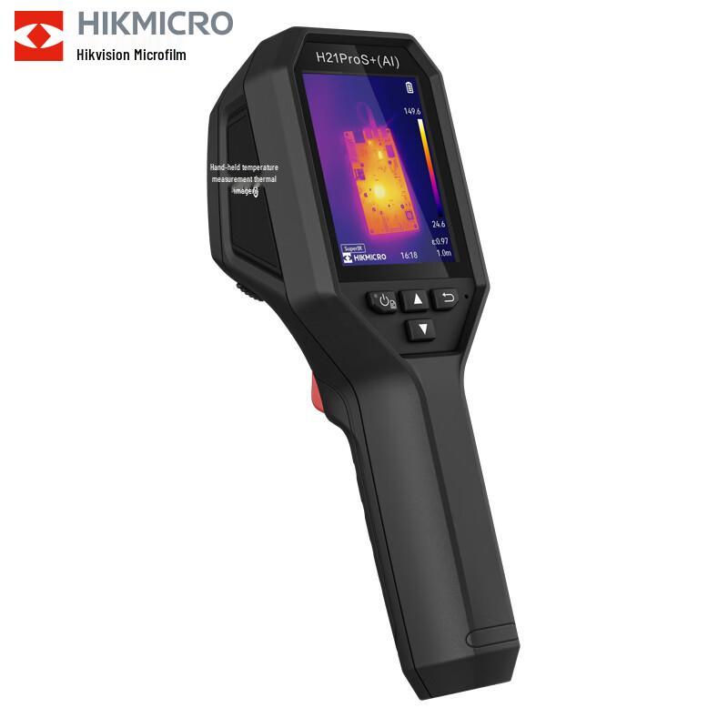 Тепловизор Hikmicro AI с китайской вилкой (адаптер в комплекте)