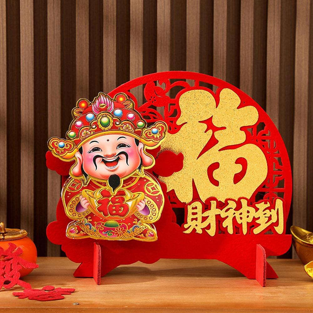 Креативный качающий головой Бог богатства Красное украшение для дома Бог богатства Орнаменты Новогодние