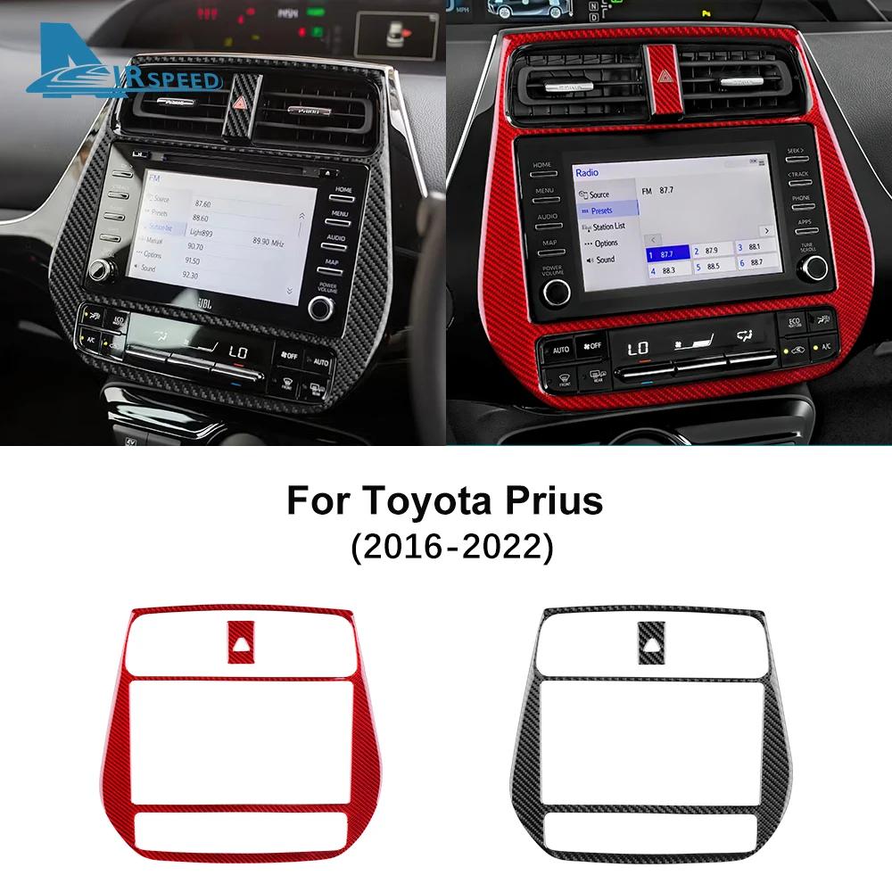 Real Soft Carbon Fiber Trim for Toyota Prius 2016 2017 2018 2019 2020 2021 2022 LHD RHD Car Central Control Panel Warning Light