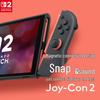 NINTENDO SWITCH Игровые контроллеры и аксессуары