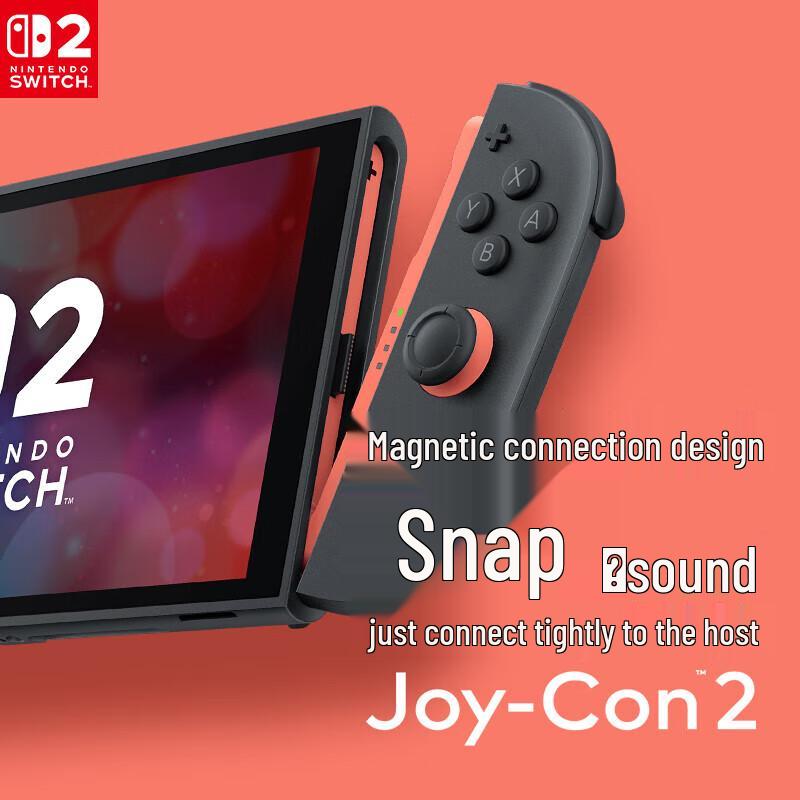 NINTENDO SWITCH Игровые контроллеры и аксессуары