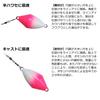 Daiwa Удобный груз для лодки SH 25 Розово-красный